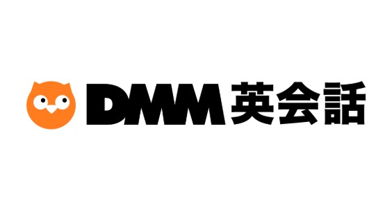 DMM英会話