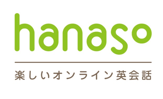 hanaso