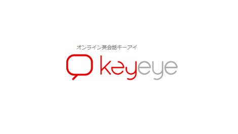 キーアイ