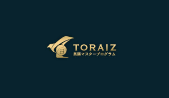 TORAIZ（トライズ）