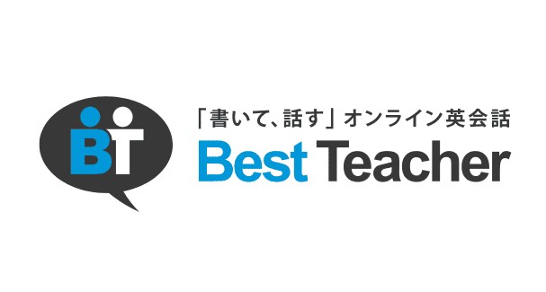 Best Teacher