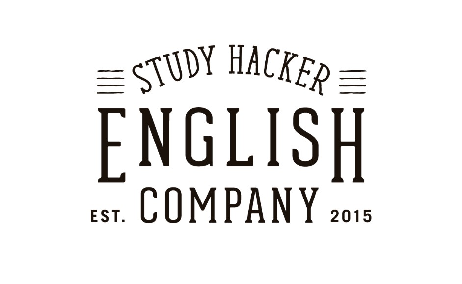 ENGLISH COMPANY
